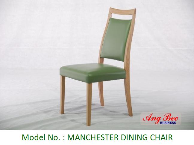 MANCHESTER DINING CHAIR